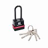 Замок навесной всепогодный Булат ВС 3-Н45-01, d 6 мм, 5 ключей фото
