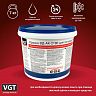 Краска для потолков VGT ВД-АК-2180, белоснежная, 7 кг фото