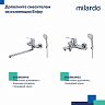 Смеситель для раковины с коротким изливом Milardo Enjoy, глянцевый хром фото