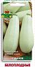 Семена Кабачок Белоплодные Поиск, 12 шт фото