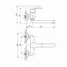 Смеситель для кухни настенный Tsarsberg TSB-920-3505, однорычажный, хром фото