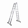 Лестница-трансформер шарнирная Alumet TL4044, алюминиевая, 4 x 4 ступени, 2,23 - 4,38 м фото