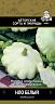 Семена Патиссон НЛО белый Поиск Авторские сорта и гибриды, 12 шт фото