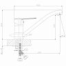 Смеситель для кухни Rossinka S35-21, однорычажный, хром фото