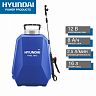 Опрыскиватель аккумуляторный Hyundai HYSL 1612, 12 В, 8 Ач, 16 л фото