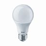 Лампа светодиодная LED Онлайт Promo, E27, A55, 10 Вт, 4000 K, холодный свет фото Лампа светодиодная LED Онлайт Promo, E27, A55, 10 Вт, 4000 K, холодный свет фото