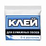 Клей для флизелиновых обоев, 150 г фото