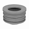 Манжета для канализации MPF, ТЭП, d 50 x 32 мм, серая фото