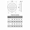Решетка вентиляционная Era Streetline 10РКН сер, пластиковая, с фланцем D 100 мм, D 136 мм фото