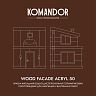 Краска для деревянных фасадов Komandor Wood Facade Acryl 50, полуглянцевая, база C, бесцветная, 9 л фото