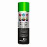 Аэрозольная флуоресцентная краска Tytan Professional Art of the colour, 400 мл, RAL 1003, зеленая фото