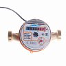 Счетчик воды импульсный Пульсар Ду-15, с выходом 110 мм, универсальный, с монтажным комплектом фото