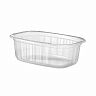 Контейнер одноразовый Стандарт Пластик, 13,9 x 10,2 x 3,6 см, 0,25 л, 50 шт фото
