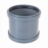 Муфта соединительная канализационная Lammin, 110 мм фото