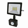 Прожектор светодиодный Rexant, с датчиком движения, 20 Вт, 6500 К, IP44, черный фото
