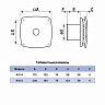 Вентилятор осевой вытяжной DiCiTi Rio 4C Matt white D100, с обратным клапаном фото