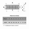 Переточная вентиляционная решетка Era 4513РП кор, пластик, с фланцем 432 x 117 мм, 455 x 133 мм фото