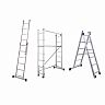 Лестница-помост Alumet SM 4007, алюминиевая, 2 x 7 ступеней, 1,98 м фото