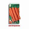 Семена Морковь Амстердамска Поиск, 2 г фото