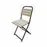 Стул садовый складной New Victoria Престиж, 40 x 38 x 91 см фото