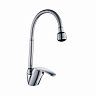Смеситель для кухни Roegen RC001D, с гибким изливом, хром фото