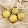 Набор елочных шаров Зимнее волшебство Глянец, d 6 см, 4 шт, желтый фото