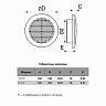 Решетка вентиляционная Era 10РКФ, пластиковая, с фланцем D 100 мм, D 145 мм фото