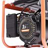 Генератор бензиновый Patriot GRS 1500, 3 л.с, 1000 Вт фото