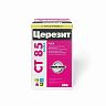 Клей для теплоизоляции Церезит (Ceresit) CT 85 Flex, зима, 25 кг фото