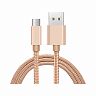 Кабель Energy ET-28, USB - micro-USB, 1 м, золото фото