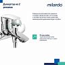 Смеситель для ванны с душем Milardo Rora, хром фото