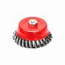 Щетка для УШМ Beorol, чашка, 125 мм, М14, витая проволока фото