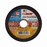 Круг отрезной по нержавеющей стали Luga-Abrasiv Extra, A40, 115 x 1,6 x 22 мм фото