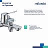 Смеситель для ванны с душем Milardo Enjoy, глянцевый хром фото