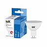 Лампа светодиодная LED IEK Софит, GU5.3, MR16, 9 Вт, 6500 K, холодный свет фото