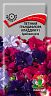 Семена цветов Петуния грандифлора Аладдин F1 Арабские ночи Поиск, 10 шт фото