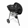 Гриль-жаровня Boyscout 61252, d=430 мм, высота 680 мм, с крышкой, на колесах фото