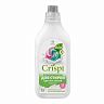 Гель для стирки цветного белья Grass Crispi, концентрат, 1 л фото