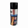 Аэрозольная краска термостойкая Kudo KU-5002, 520 мл, черная фото