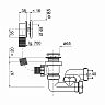 Сифон для ванн Wirquin Quick Clac, регулируемый с переливом, вентиль и клапан ABS хром, 700 мм фото