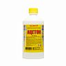 Ацетон Ясхим, 0,5 л фото