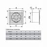 Вентилятор осевой вытяжной Era E 100 S -02, с сеткой и тяговым выключателем, D 100 мм, 14 Вт фото