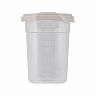Емкость для сыпучих продуктов Plast Team Bergen, 2 л, пепельный жемчуг фото