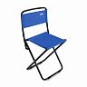 Стул походный складной Nika ПС1, со спинкой, синий фото