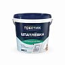 Шпатлевка для гипсокартона Престиж, акриловая, 1,5 кг фото