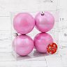 Набор елочных шаров Зимнее волшебство Глянец, d 8 см, 4 шт, розовый фото