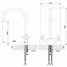 Смеситель для кухни Rossinka G02-72, двухвентильный, хром фото
