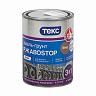 Грунт-эмаль по ржавчине Текс Профи РжавоStop, полуглянцевая, 0,9 кг, бронзовая фото