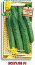 Семена Огурец Зозуля F1 Поиск, 12 шт фото