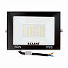 Прожектор светодиодный Rexant, 50 Вт, 4000 К, IP65, черный фото